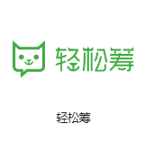 新兴机房客户医疗行业