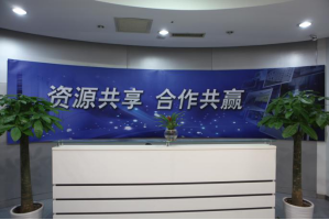 新兴服务器托管5月最新价格